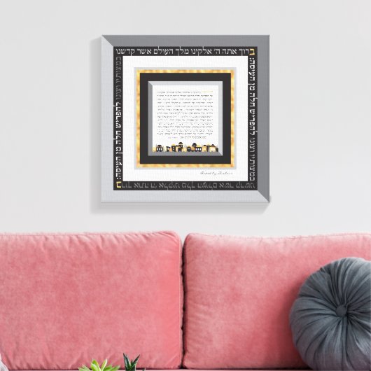 Zwart & Nepgoud Jeruzalem Hafrashat Challah Canvas Afdruk (Insitu (Woonkamer))