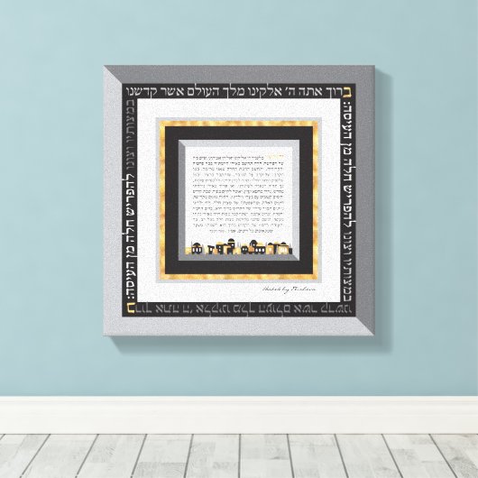 Zwart & Nepgoud Jeruzalem Hafrashat Challah Canvas Afdruk (Insitu (Houten vloer))