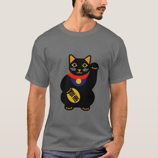 Zwart op grijs Lucky Cat Shirt (Voorkant)