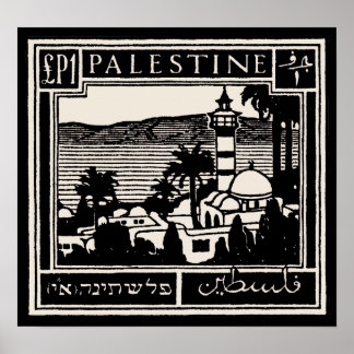 Zwart Palestijns Poster