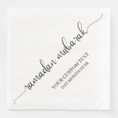 Zwart Ramadan Mubarak Calligrafie Aangepast Servet (Voorkant)