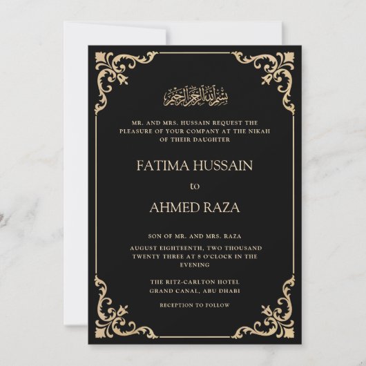 Zwart Rococo Nikah Ceremony Bruiloft Kaart (Voorkant)