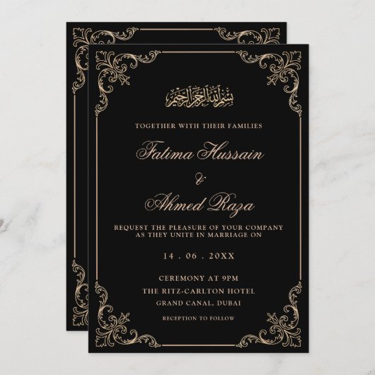 Zwart Romantisch Script Moslimbruiloft Kaart (Voorkant / Achterkant)
