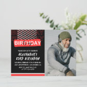 Zwart Rood Foto Mannen 83ste verjaardag Kaart (Staand voorkant)