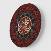Zwart-rood Heart Gold Bismillah Calligrafie Grote Klok (Hoek)