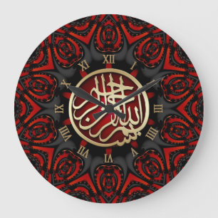 Zwart-rood Heart Gold Bismillah Calligrafie Grote Klok