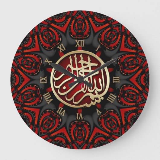 Zwart-rood Heart Gold Bismillah Calligrafie Grote Klok (Voorkant)