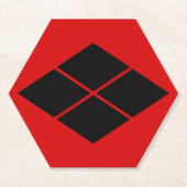  Zwart Rood Takeda Japan Mon Kamon Oriental Kartonnen Onderzetters (Voorkant)