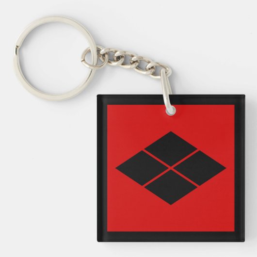  Zwart Rood Takeda Japan Mon Oosterse Kunst Sleutelhanger (voorkant)
