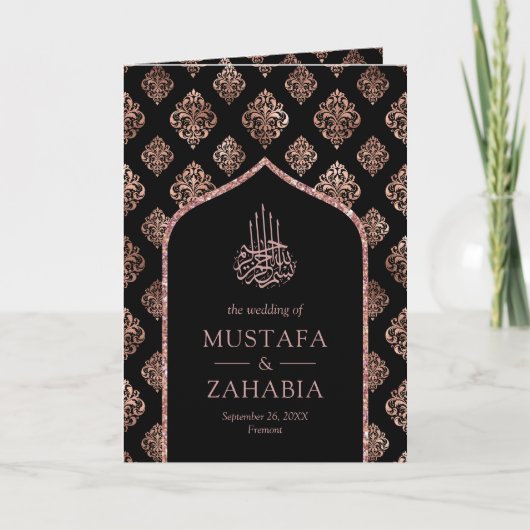 Zwart Roos Goud Damast Arch QR Code Moslim Bruilof (Voorkant)