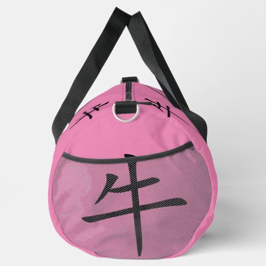 Zwart, Roze, Grijs, Jaar van de Ox Chinese Zodiac  Plunjezak (Rechts)