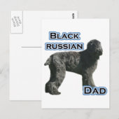 Zwart Russisch Terriër Pa 4 Briefkaart (Voorkant / Achterkant)