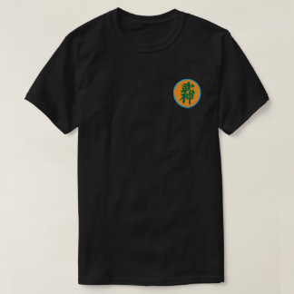 Zwart Shihan (師 範) Patchontwerp T-shirt