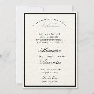 Zwart Stropdas Joodse trouwkaarten Kaart