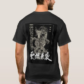 zwart T-shirt met halve mouwen en drakenontwerp (Achterkant)