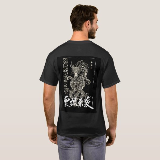 zwart T-shirt met halve mouwen en drakenontwerp (Achterkant volledig)