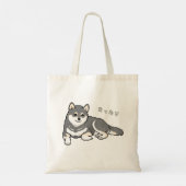 Zwart & Tan Shiba Inu Dog Resting Pixelart Tote Bag (Achterkant)