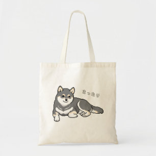 Zwart & Tan Shiba Inu Dog Resting Pixelart Tote Bag