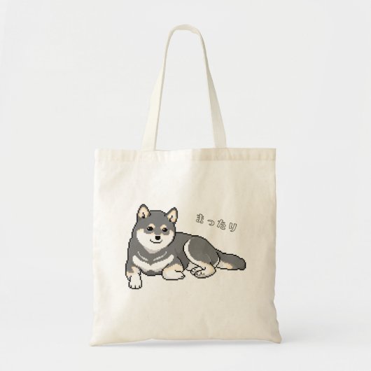 Zwart & Tan Shiba Inu Dog Resting Pixelart Tote Bag (Voorkant)
