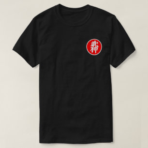 Zwart toetsenbord (級) Patchontwerp T-shirt