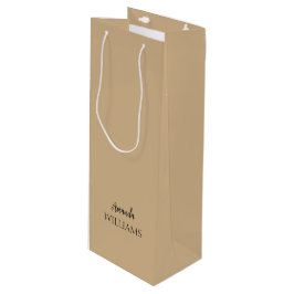 Zwart Trendy Elegant Voornaam | Tan Brown Wijn Cadeautas