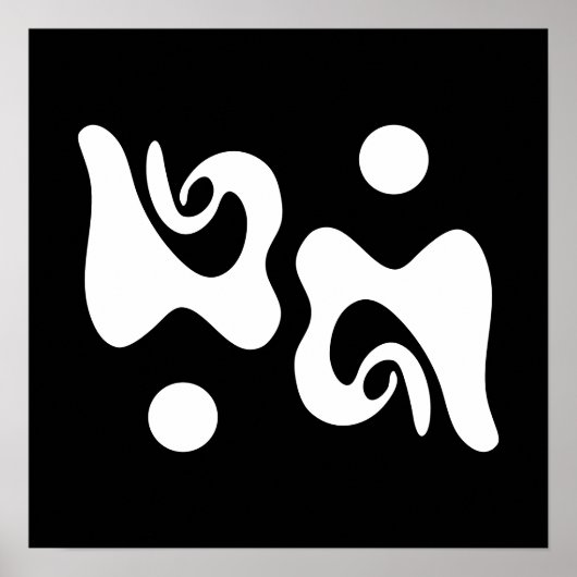 Zwart-wit abstract poster (Voorkant)