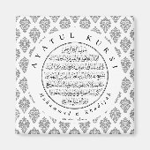 Zwart Wit | Ayatul Kursi moslim bruiloft gunsten Magneet (Voorkant)