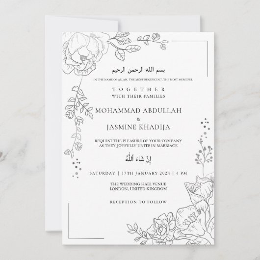 Zwart & Wit Bloem Minimalistische Moslim Bruiloft Kaart (Voorkant)