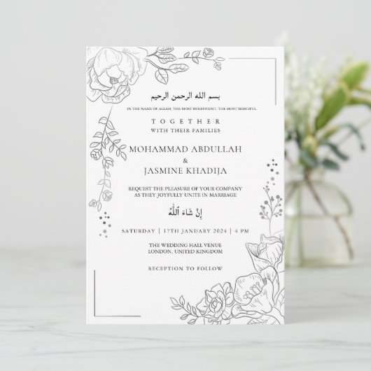 Zwart & Wit Bloem Minimalistische Moslim Bruiloft Kaart (Staand voorkant)