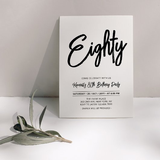 Zwart & Wit | Chic Eighty 80ste Verjaardagsfeestje Kaart