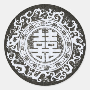 Zwart-wit Chinees Dubbel Geluk Stickers