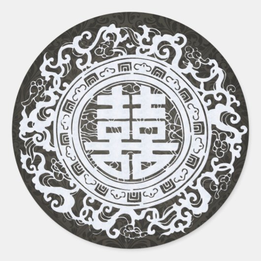Zwart-wit Chinees Dubbel Geluk Stickers (Voorkant)
