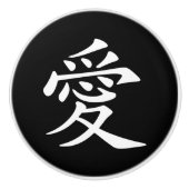 Zwart-wit Chinees Liefdessymbool Keramische Knop (Voorkant)