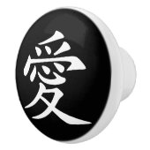 Zwart-wit Chinees Liefdessymbool Keramische Knop (Rechts)