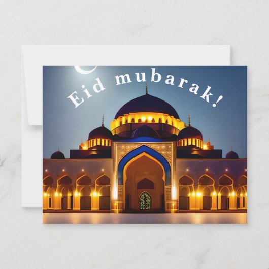 Zwart-wit "Eid Mubarak" Kaart (Voorkant)