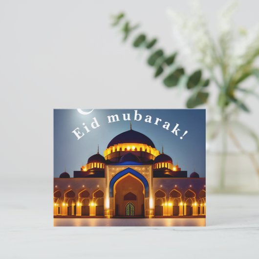 Zwart-wit "Eid Mubarak" Kaart (Staand voorkant)