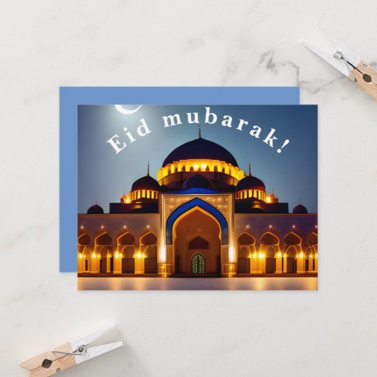 Zwart-wit "Eid Mubarak" Kaart (Voorkant / Achterkant in situ)