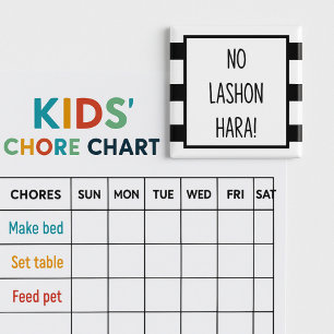 Zwart-wit Geen Lashon Hara Stripes Magneet