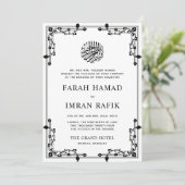 Zwart & Wit Goud Grens Islamitische Moslim Bruilof Kaart (Staand voorkant)