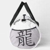 Zwart, Wit Grijs, Jaar van de Draak Chinese Zodiac Plunjezak (Rechts)