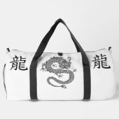 Zwart, Wit Grijs, Jaar van de Draak Chinese Zodiac Plunjezak (Achterkant)