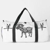 Zwart, Wit, Grijs, Jaar van Geit Chinese Zodiac | Plunjezak (Achterkant)