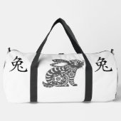 Zwart, Wit Grijs, Jaar van Konijn Chinese Zodiac | Plunjezak (Voorkant)