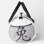 Zwart, Wit Grijs, Jaar van Konijn Chinese Zodiac | Plunjezak (Rechts)