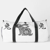 Zwart, Wit Grijs, Jaar van Konijn Chinese Zodiac | Plunjezak (Achterkant)