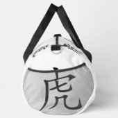 Zwart, Wit, Grijs, Jaar van Tijger Chinese Zodiac  Plunjezak (Rechts)