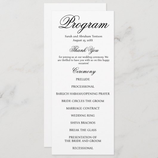 Zwart-wit Joodse Trouwprogramma's Menu (Voorkant / Achterkant)