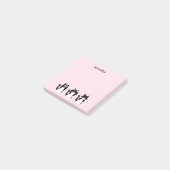 Zwart Wit Katten Drie Wijze Katten Roze Post-it® Notes (Schuin)