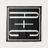 Zwart & Wit | Koppels Initialen Wandkleed (Voorkant (horizontaal))