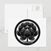 Zwart-wit Lotus Namaste Briefkaart (Voorkant / Achterkant)